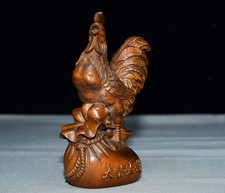 Exquisite Small Leaf Boxwood Auspicious Ornament