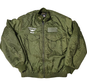 G8 Wep Jacket | eBay