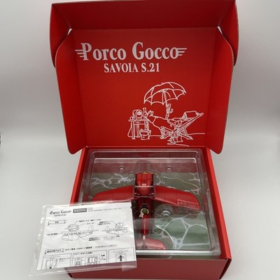 Porco Rosso Savoia S.21 Model Glows & Sounds Studio Ghibli 30th Anniversary
