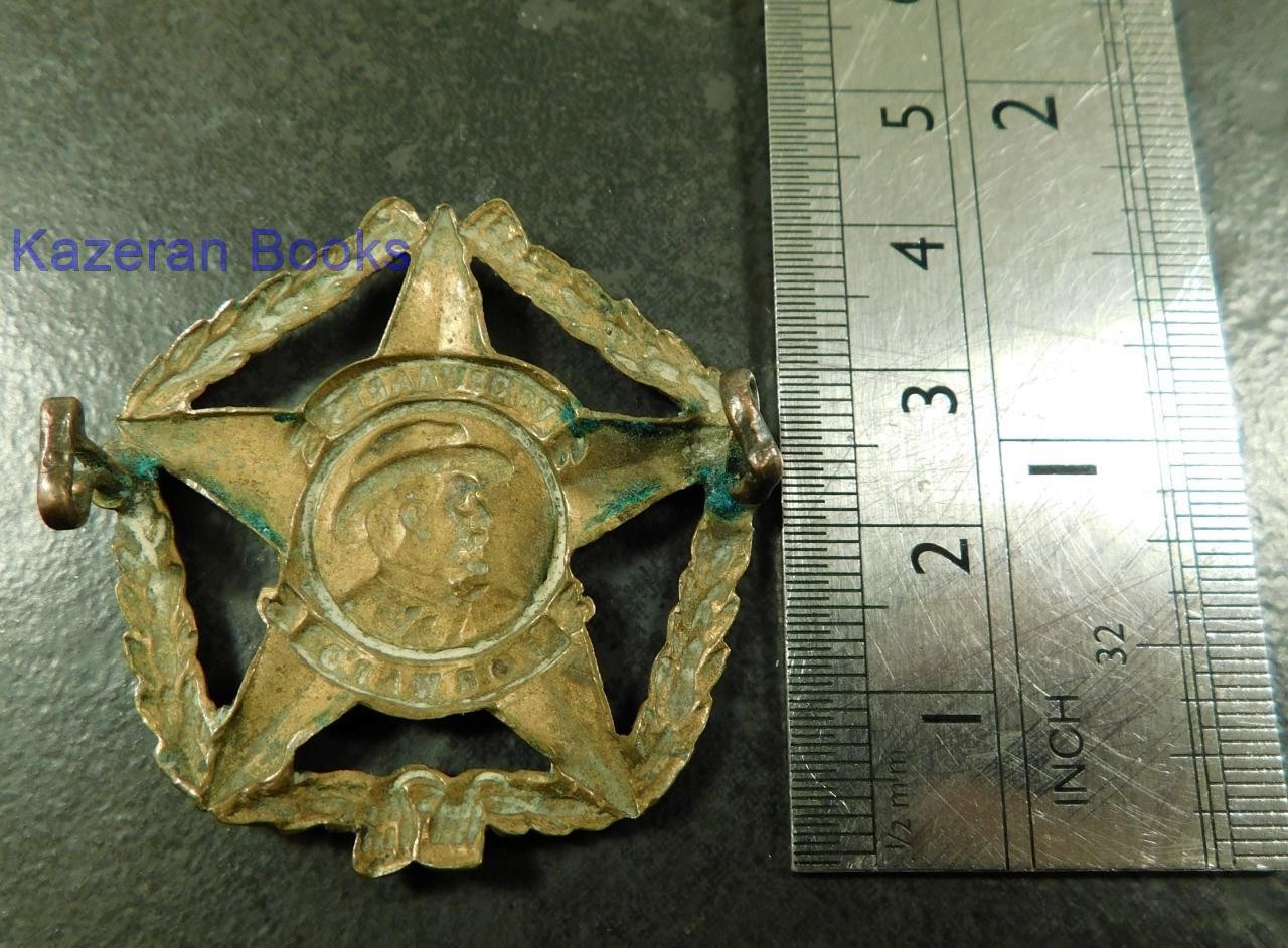 Picture 5 of 6