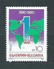 Bulgaria - Mail 1990 Yvert 3310 ** MNH May 1st