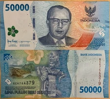 INDONESIAN RUPIAH 50,000 X 20= 1 Million (1,000,000) IDR UNCIRCULATED INDONESIA