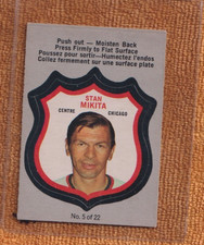 1968/69 O-PEE-CHEE HOCKEY PUCK PUSH OUT #5 STAN MIKITA