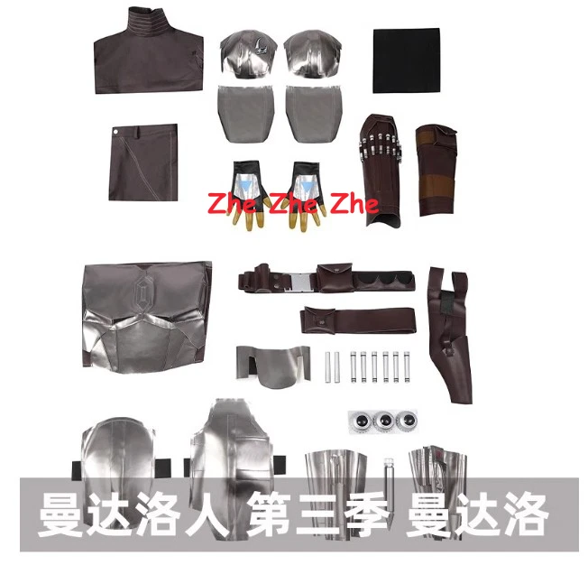 Fantasia cosplay Star Wars The Mandalorian Din Djarin Beskar com armadura - Imagem 4 de 4