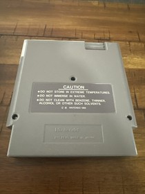 Trojan Nintendo NES