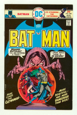 Batman #266 DC Comics F-VF Versus Catwoman - White Pages