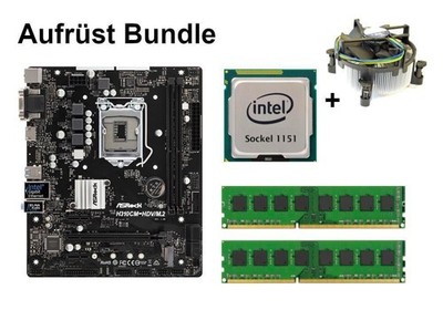 Bundle ASRock H310CM-HDV/M.2 + Intel Core i5 + 8GB - 32GB RAM