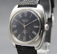 Overhauled 1970 N MINT Vintage KING SEIKO 5621-7000 35mm Roman Navy AT Men Watch