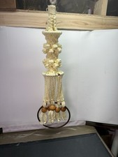 Vintage 1970s Macrame Hanging MCM Towel Holder Wall Decor Boho Stunning Conditio
