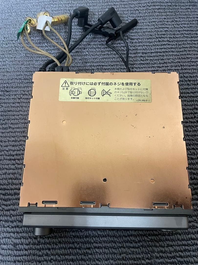 Pioneer Carrozzeria DEH-P01 High-End CD player Car Audio Working