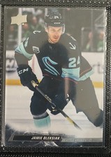 2022-23 Upper Deck Series 1 - Jamie Oleksiak #151