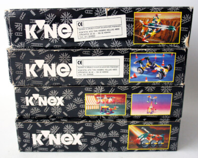 4X RARE VINTAGE 1996 KNEX SPACE VEHICLE AIPLANE CAR 20823