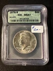 1976 S KENNEDY HALF DOLLAR ICG MS67 205