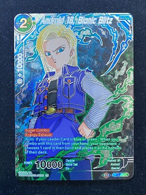 Android 18, Bionic Blitz (BT9-099C) Collectors Selection Vol 2 DBS