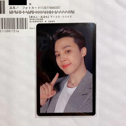 BTS JIMIN Proof Lucky Draw JPFC Limited Photocard Japan Photo Card