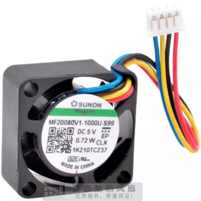 SUNON MF20080V1-1000U-S99 2008 DC5V 0.72W 2CM 4-Pin PWM Cooling Fan