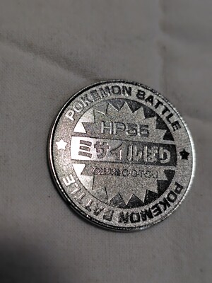 Beedrill Pokemon Metal Toy Coin Battle medal Meiji Japanese