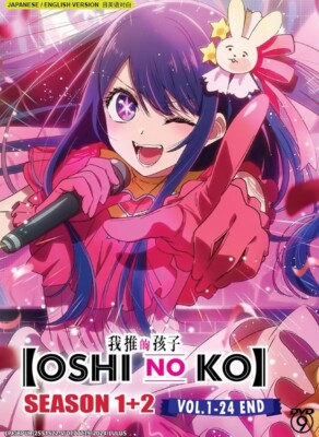 Anime DVD Oshi No Ko Season 1+2 (VOL.1-24 END) *English Dubbed* + Free Shipping
