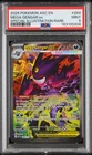 2026 POKEMON ASCENDED HEROES SPECIAL ILLUSTRATION RARE #284 MEGA GENGAR EX PSA 9