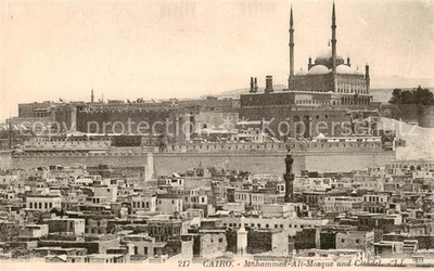Cairo Egypt Mohammed Ali Mosque and Citadel