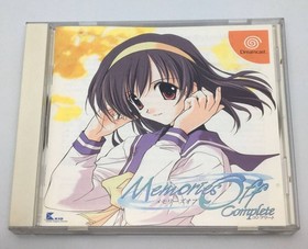 Software with obi Memories Off Complete Dreamcast software T-19702M