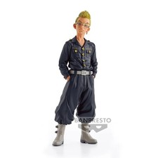 Image of Bandai Tokyo Revengers Vol.1 Tetta Kisaki