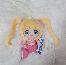 Mermaid Melody Pichi Pitch Pikonui Nanami Lucia Plush Toy Namco