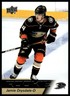 2021-22 Upper Deck NHL Star Rookies Box Set #7 Jamie Drysdale