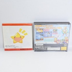 TWINKLE STAR SPRITES Sega Saturn 2755 ss