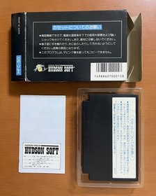 Star Soldier & Star Force Nintendo Shooting Games Famicom FC Cartridge Tested