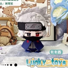 12cm ‌Anime Hatake Kakashi Plush Doll Hanging Toy Plushie Pendant Keychain Gift