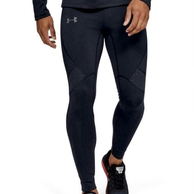 ua qualifier coldgear