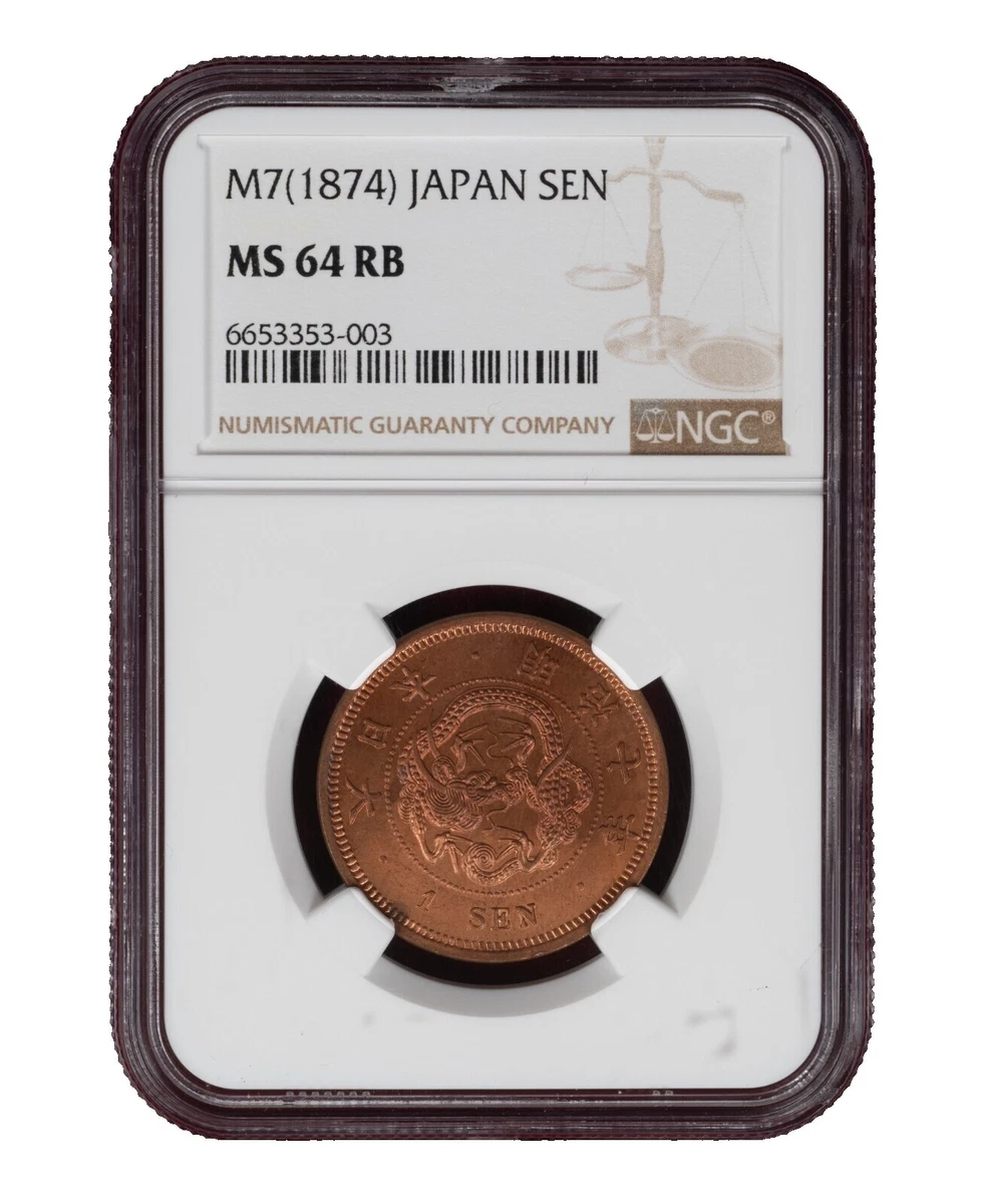 海外　銅貨　古銭　11.1キロ　世界貨幣　銅貨　日本　メダル 铜日本硬币| eBay