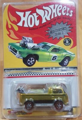 HOT WHEELS VW T2 RLC LIMITED BEACH BOMB PICKUP BUS 2007 GELB/YELLOW OVP/MOC