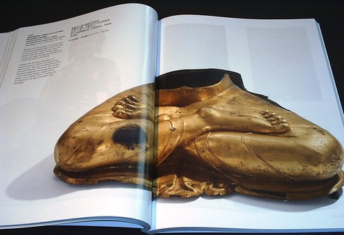 ASIATISCHE KUNST - ASIAN ART + NETSUKE: Katalog Van Ham, Köln 19 + results - Bild 5 von 9