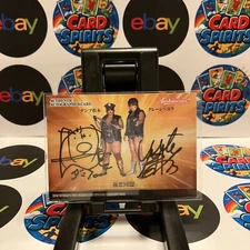 2023 BBM Ambitious The Queen of Villains 40/100 Pro Wrestling Dual Auto Card