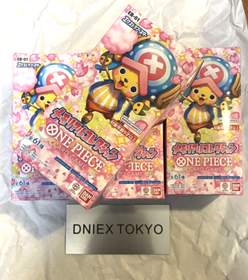 ONE PIECE Card Game Booster box Memorial Collection EB-01 Sealed