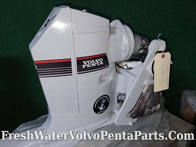 Douille Supérieure De Remplacement Pour Volvo Penta DP-A 280/290/275 - Remplace 872363