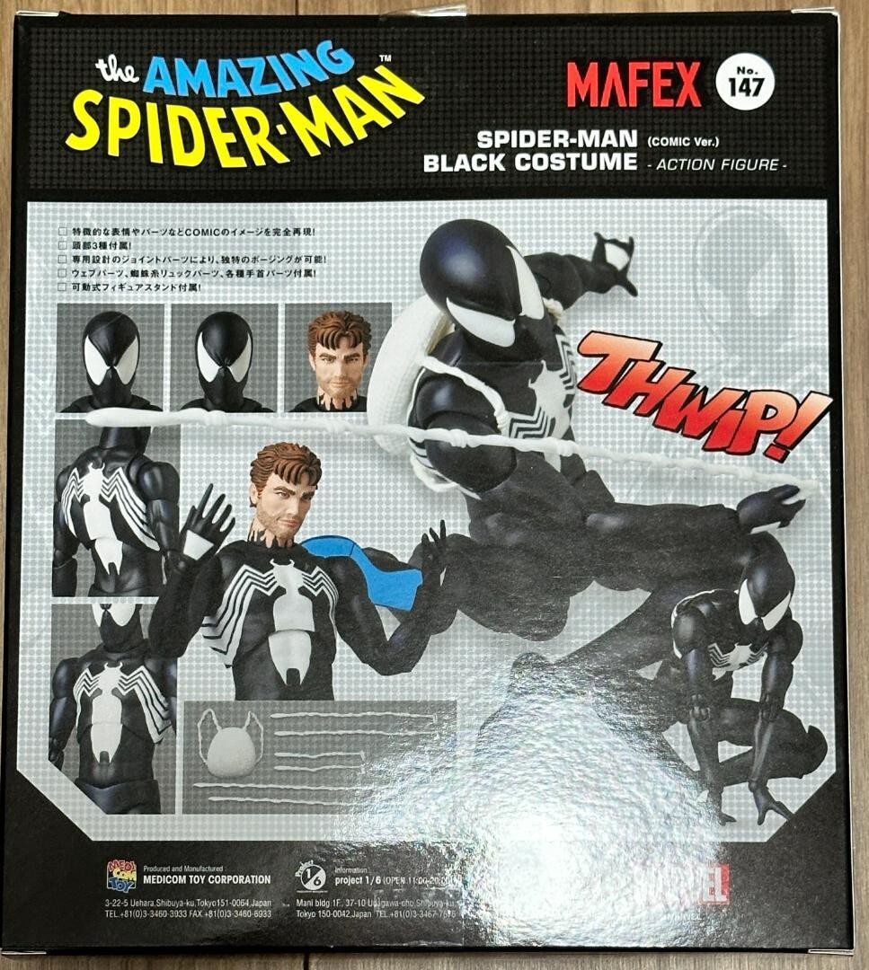 NEW Re-release MAFEX No.147 Spider-Man Black Costume COMIC NEW Re-release MAFEX No.147 Spider-Man Black Costume COMIC