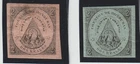 Honduras 1865 Coat of Arms MH (SC# 1-2)