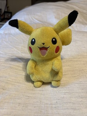 Pokémon Pikachu Beanie Baby Ty (UK Exclusive)