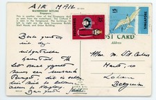 1969 postcard of Singapore Waterfront Skyline sent from Singapore to Belgium