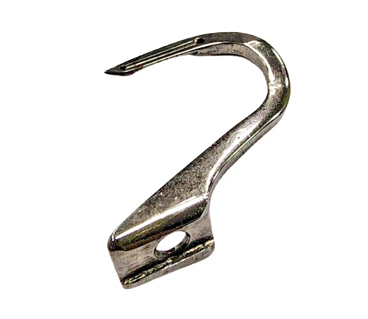 Right Hand Looper #42166 (#546576) for Singer 81-2 & 81U86, 88, 90, etc. - Image 2 of 3