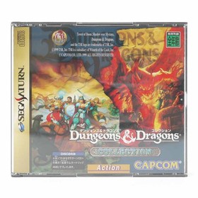 Used Dungeons Dragons Collection With Expansion Ram Cartridge Sega Saturn  FV480