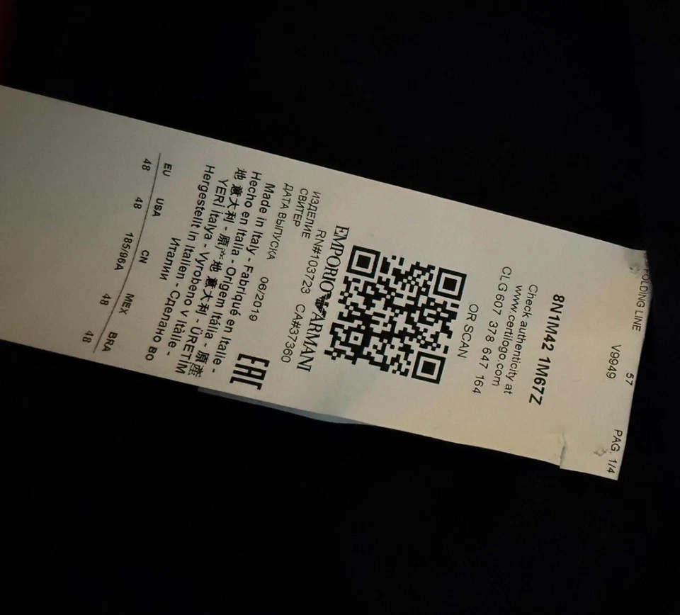 Emporio Armani Navy Knit Wool Sweater Medium - Image 3 of 3