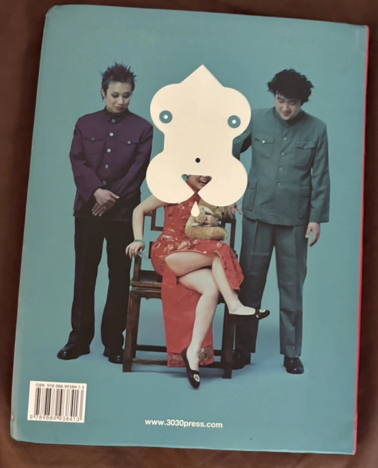 NEW GRAPHIC DESIGN IN CHINA - ED. JAVIN MO ( 3030 PRESS 2008 ) - Image 2 of 4