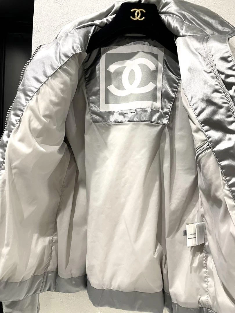 Piumino Chanel Coco Pulito