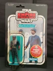 Bespin Security Guard BLACK 47 Back Star Wars ESB 1982 Kenner NEW