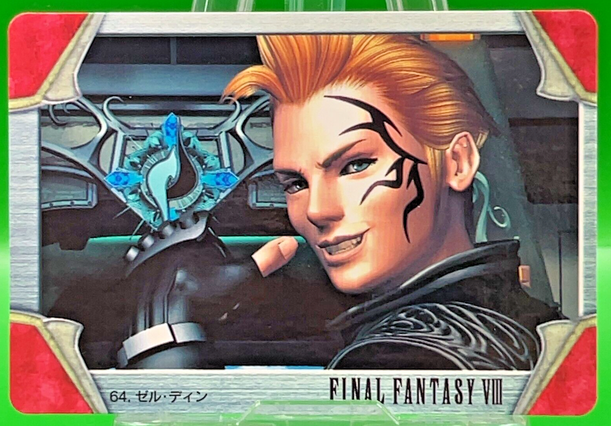 zell dincht mtg final fantasy card Zell Dincht 64 Final Fantasy 8 FF Cards Bandai Carddass Square Japan TCG