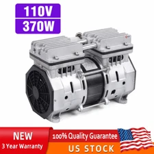 New 370W 8 Bar Oilless Piston Compressor Pump Double Cylinder High Pressure